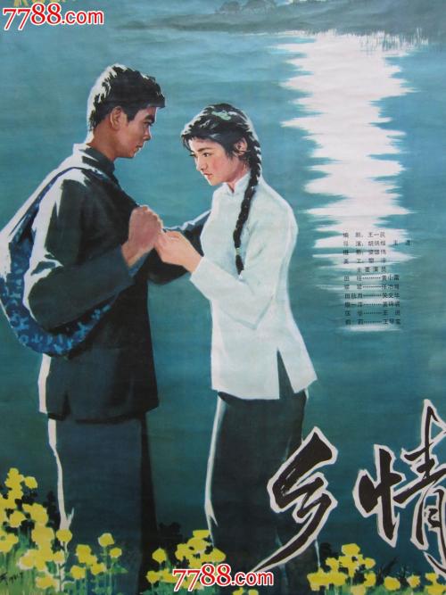 怎么做假海南工程师证